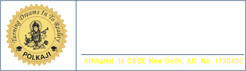 POLKAJI SHIKSHAN SANSTHAN, SIKAR